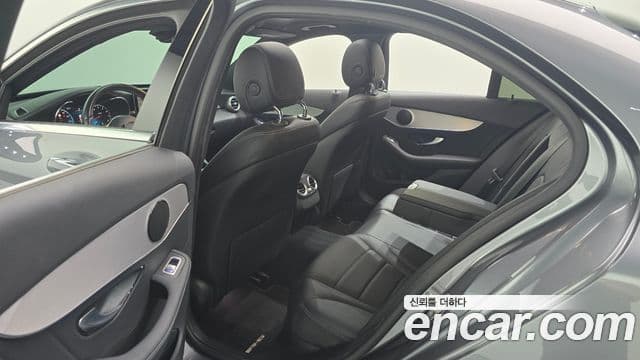 Mercedes-Benz C-Class 2021 — Şəkil 12/20