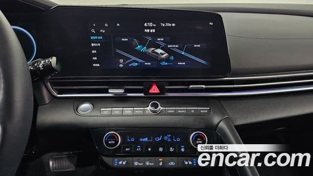 Hyundai Avante 2023 — ფოტო 20/20