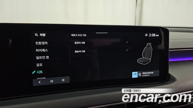 Kia K8 2025 — Photo 6/34