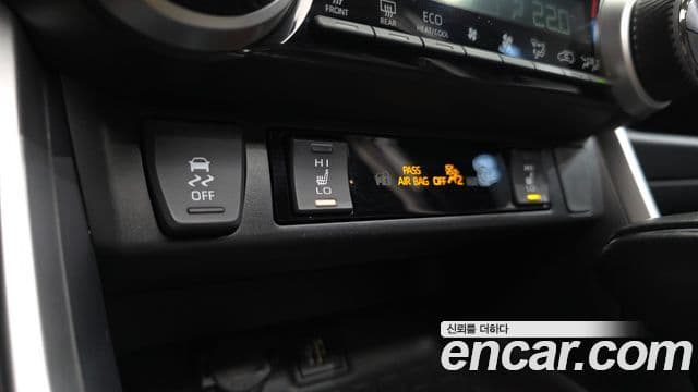 Toyota RAV4 2024 — Photo 26/33