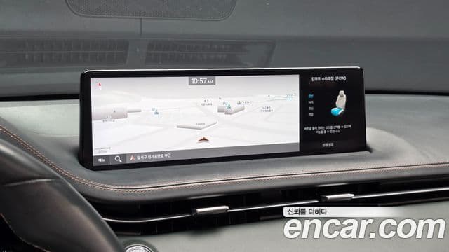Genesis GV70 2023 — ფოტო 13/20