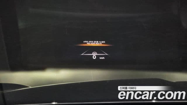 Genesis GV70 2023 — ფოტო 17/20