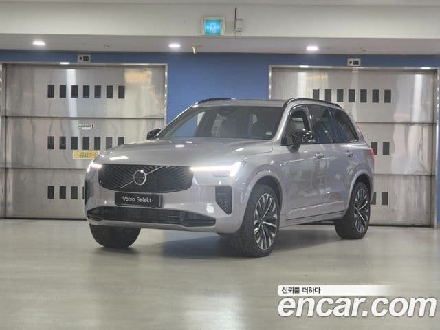 Volvo XC90 2025 — Şəkil 9/18