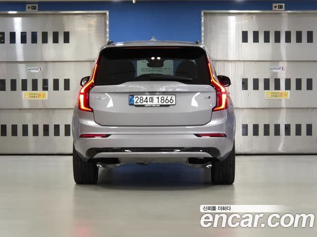 Volvo XC90 2025 — Şəkil 2/18