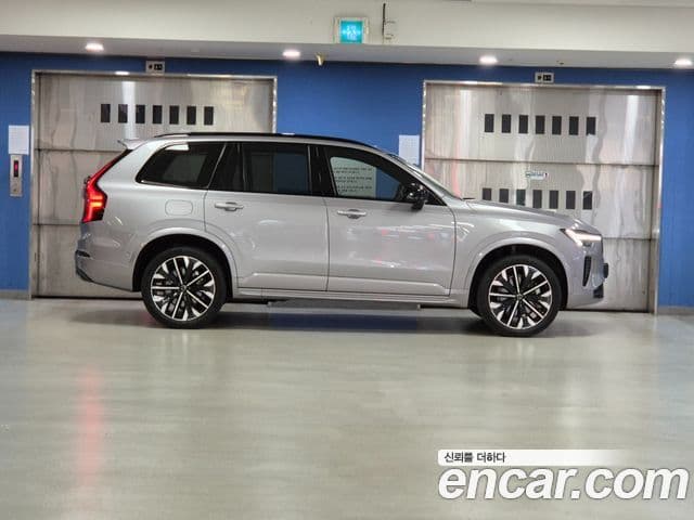 Volvo XC90 2025 — Şəkil 3/18