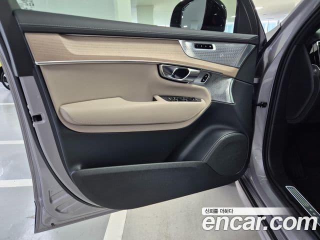 Volvo XC90 2025 — Şəkil 8/18