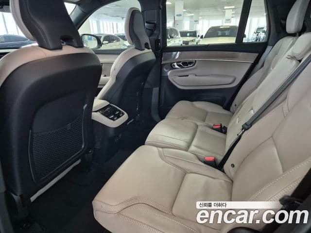 Volvo XC90 2025 — Şəkil 12/18
