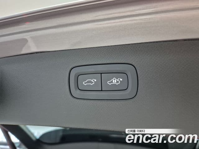 Volvo XC90 2025 — Şəkil 17/18