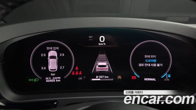 Porsche Cayenne 2023 — Şəkil 7/20