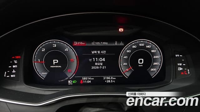 Audi A6 2020 — ფოტო 8/20