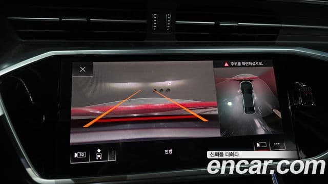 Audi A6 2020 — Şəkil 14/20