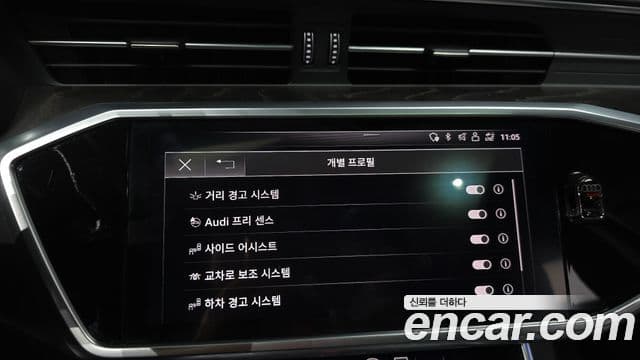 Audi A6 2020 — ფოტო 15/20