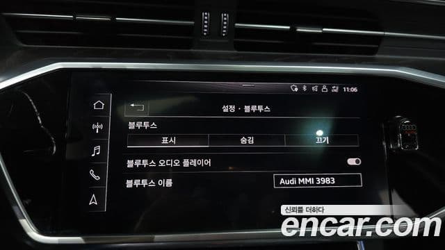 Audi A6 2020 — ფოტო 16/20