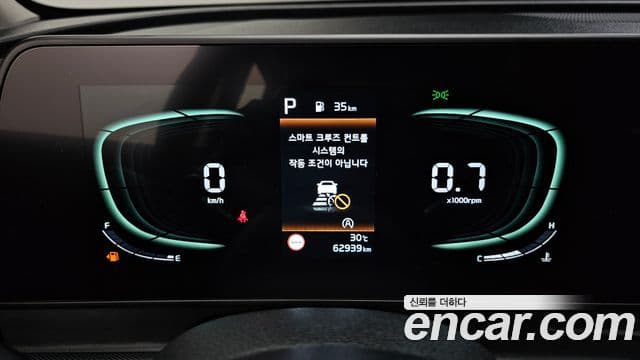 Kia Sportage 2021 — ფოტო 8/20