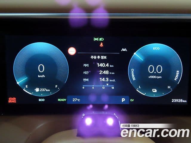 Hyundai Palisade 2025 — ფოტო 7/20