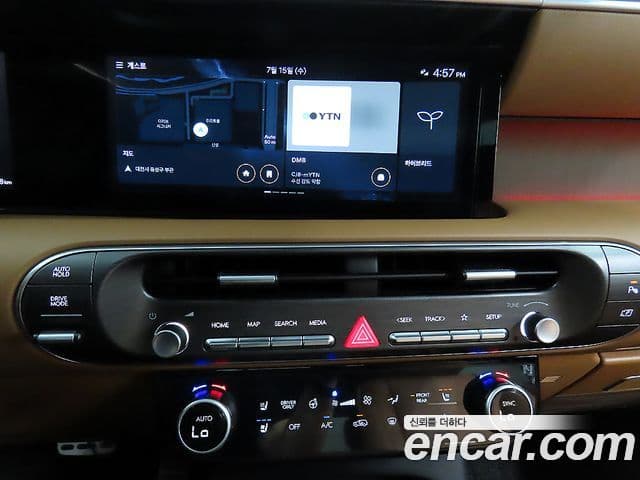 Hyundai Palisade 2025 — Şəkil 15/20