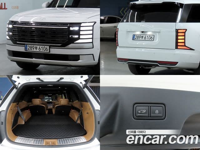 Hyundai Palisade 2025 — Şəkil 18/20