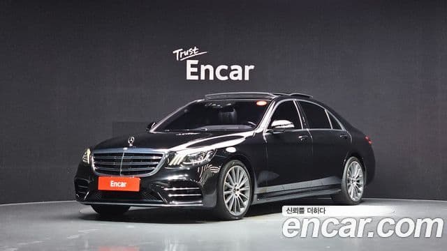 Mercedes-Benz S-Class 2018 — Şəkil 1/20