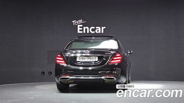 Mercedes-Benz S-Class 2018 — Şəkil 4/20
