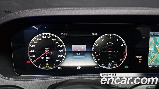 Mercedes-Benz S-Class 2018 — Şəkil 8/20