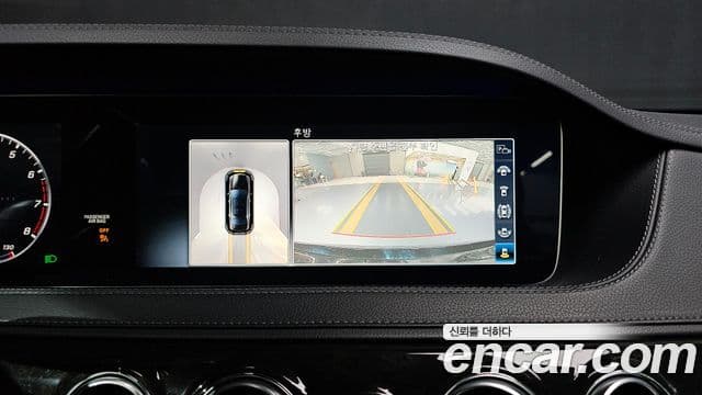 Mercedes-Benz S-Class 2018 — Şəkil 13/20