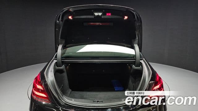 Mercedes-Benz S-Class 2018 — Şəkil 20/20