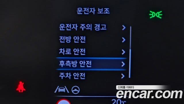 Hyundai Staria 2022 — Şəkil 2/32