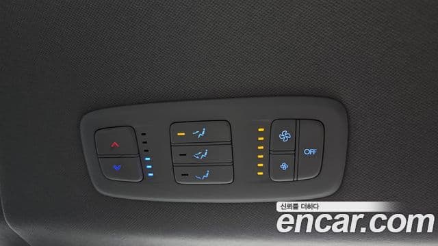 Hyundai Staria 2022 — Şəkil 14/32