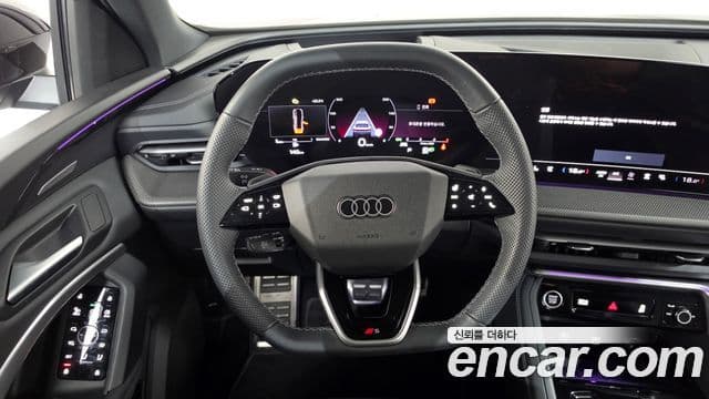 Audi Q5 2025 — ფოტო 12/20