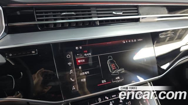 Audi A8 2021 — ფოტო 14/20