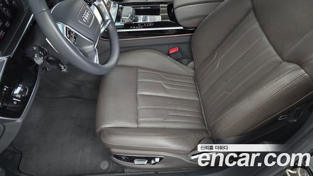 Audi A8 2021 — Photo 9/35