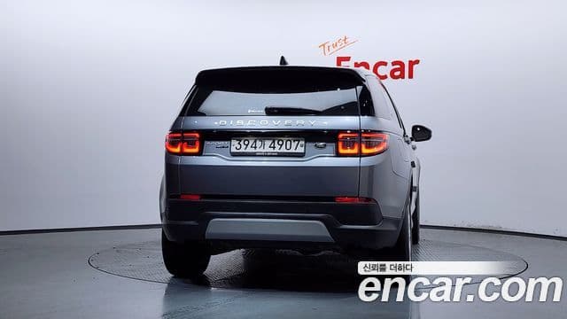 Land Rover Discovery Sport 2020 — ფოტო 4/20