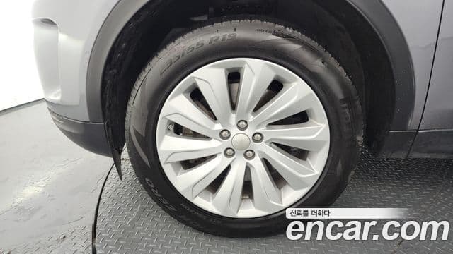 Land Rover Discovery Sport 2020 — ფოტო 5/20