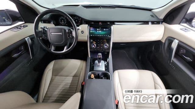 Land Rover Discovery Sport 2020 — ფოტო 7/20