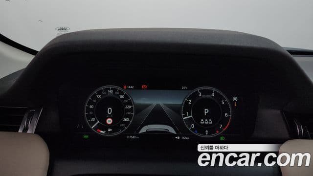 Land Rover Discovery Sport 2020 — ფოტო 8/20
