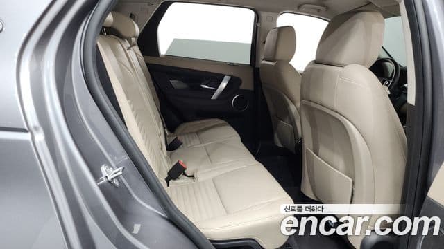Land Rover Discovery Sport 2020 — ფოტო 11/20