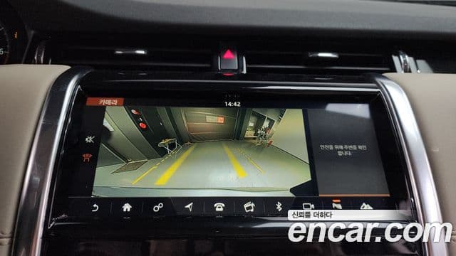 Land Rover Discovery Sport 2020 — ფოტო 14/20