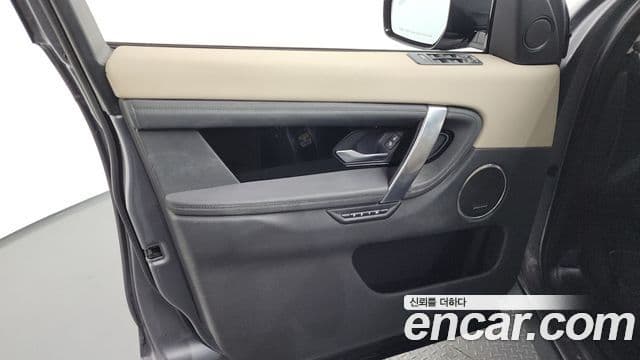 Land Rover Discovery Sport 2020 — Photo 20/36