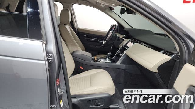 Land Rover Discovery Sport 2020 — Photo 2/36
