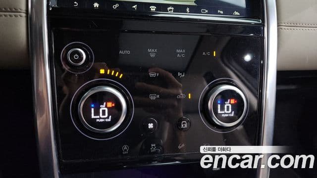 Land Rover Discovery Sport 2020 — Photo 25/36