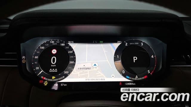 Land Rover Range Rover 2025 — ფოტო 6/20