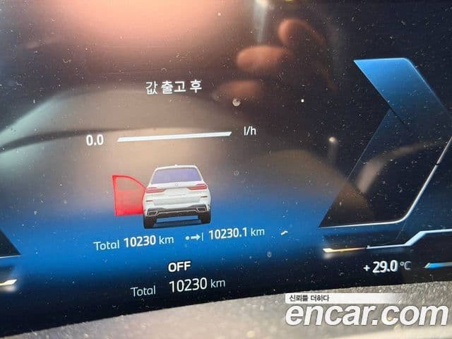 BMW X7 2025 — ფოტო 7/11