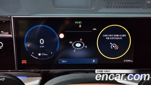 Hyundai Grandeur 2023 — ფოტო 8/20