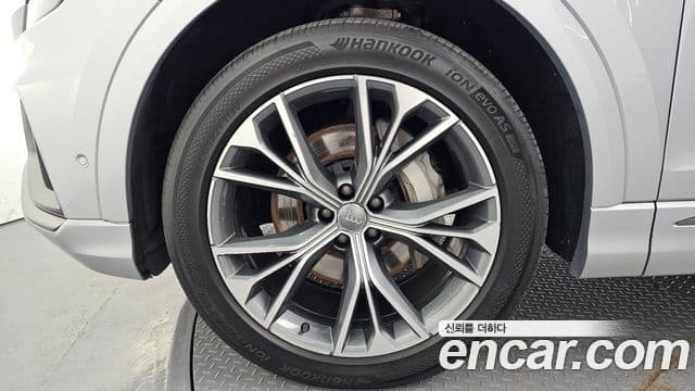Audi Q7 2021 — Şəkil 5/20