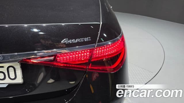 Mercedes-Benz S-Class 2023 — Photo 14/34