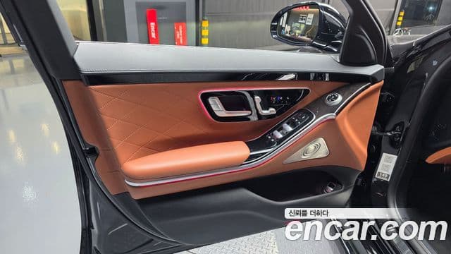 Mercedes-Benz S-Class 2023 — Photo 23/34