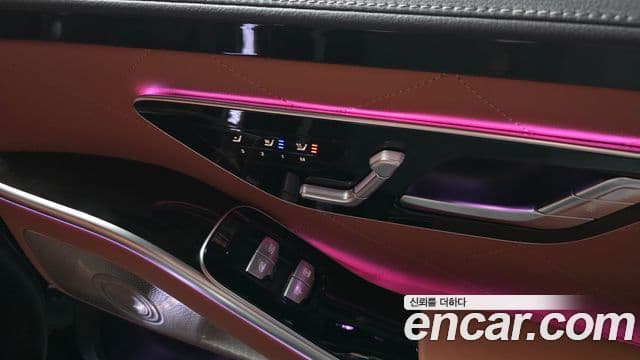 Mercedes-Benz S-Class 2023 — Photo 2/34