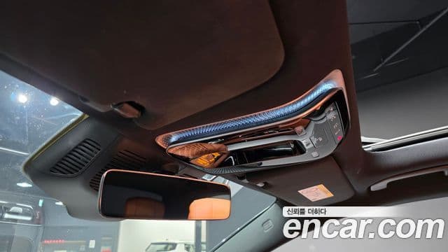 Mercedes-Benz S-Class 2023 — Photo 27/34