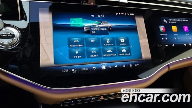 Mercedes-Benz E-Class 2026 — ფოტო 16/20