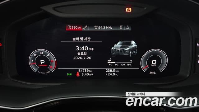 Audi Q7 2020 — ფოტო 8/20